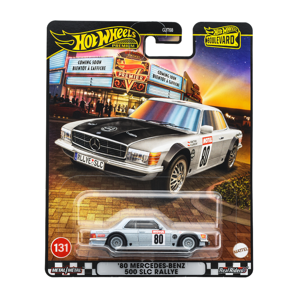 HRT63 (1).jpg?date=20251111